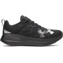  UNDER ARMOUR Buty do biegania uniseks Under Armour UA Velociti Pro  czarne Czarny