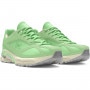 Sneakersy uniseks Under Armour UA HOVR Apparition Rtrftr SD - zielone