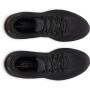 mini: Męskie buty do biegania Under Armour UA Sonic 7 - czarne (4)