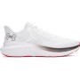 mini: Męskie buty do biegania Under Armour UA Charged Rogue 5 - białe  (1)