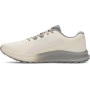 mini: Męskie buty do biegania Under Armour UA Charged Bandit Tr 3 - beżowe (3)