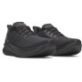 mini: Męskie buty do biegania Under Armour UA Velociti SPD - czarne (2)