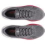 mini: Męskie buty do biegania Under Armour UA Charged Pursuit 4 Big Logo - szare (4)