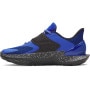mini: Buty do koszykówki uniseks Under Armour D. Fox 2 - niebieskie (3)