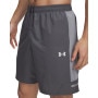 mini: Męskie spodenki treningowe Under Armour UA Tech Utility Shorts - szare (4)