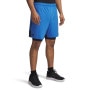 mini: Męskie spodenki treningowe Under Armour UA Tech Vent 2in1 Short - niebieskie (2)