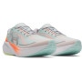 mini: Męskie buty do biegania Under Armour UA Velociti Pace - multikolor (2)