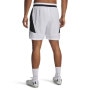 mini: Męskie spodenki treningowe Under Armour UA Challenger Pro Shorts - białe (3)