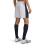 mini: Męskie spodenki treningowe Under Armour UA M Challenger Train Short - białe (3)