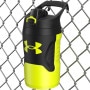 mini: Bidon Under Armour 32oz Playmaker Jug 950 ml - żółty (8)