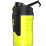 mini: Bidon Under Armour 32oz Playmaker Jug 950 ml - żółty (7)