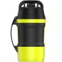 mini: Bidon Under Armour 64oz Playmaker Jug 1.9 Liter - żółty (4)