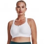 mini: Biustonosz treningowy UNDER ARMOUR UA Infinity High Bra Zip - biały (1)