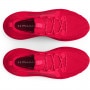 mini: Buty do biegania uniseks Under Armour UA HOVR Phantom 3 SE Rflct - czerwone (4)