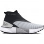 mini: Buty do biegania uniseks Under Armour UA HOVR Phantom 3 SE Warm - szare  (1)