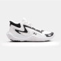 mini: Buty do koszykówki uniseks Under Armour UA JET '25 - białe (3)