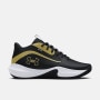 mini: Buty do koszykówki uniseks Under Armour UA Lockdown 7 - czarne (3)