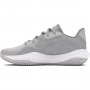 mini: Buty do koszykówki uniseks Under Armour UA Lockdown 7 Low - szare (3)