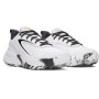 mini: Buty do koszykówki uniseks Under Armour UA Lockdown 8 - białe (2)