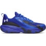 mini: Buty do koszykówki uniseks Under Armour UA Lockdown 8 - niebieskie (1)