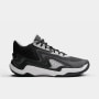 mini: Buty do koszykówki uniseks Under Armour UA Spawn 7 Mid - czarne (3)