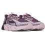 mini: Buty treningowe uniseks Under Armour UA HB Trainer Sport - różowe (2)