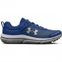 UNDER ARMOUR Chłopięce buty do biegania Under Armour UA BGS Assert 10  niebieskie Niebieski