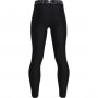 mini: Chłopięce legginsy treningowe UNDER ARMOUR UA HG Armour Leggings - czarne (2)