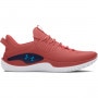 UNDER ARMOUR Męskie buty treningowe Under Armour UA Flow Dynamic Intlknt  czerwone Czerwony