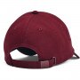 UNDER ARMOUR Damska czapka z daszkiem UNDER ARMOUR UA Essentials Hat Bordowy 2