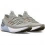 mini: Damskie buty do biegania Under Armour UA W HOVR Phantom 3 - szare (2)