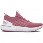  UNDER ARMOUR Damskie buty do biegania Under Armour UA W HOVR Phantom 3 SE  różowe Różowy
