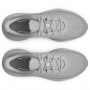 mini: Damskie buty do biegania Under Armour UA W Infinite - szare (4)