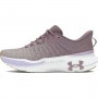mini: Damskie buty do biegania Under Armour UA W Infinite Elite - beżowe (3)