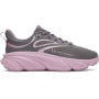 mini: Damskie buty do biegania UNDER ARMOUR UA W Rogue 6 - szare (1)