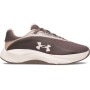 Obrazek dla: UNDER ARMOUR Damskie buty treningowe Under Armour UA Radiant TR  brązowe Brązowy
