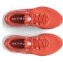 mini: Damskie buty treningowe UNDER ARMOUR UA W HOVR Omnia - pomarańczowe (4)