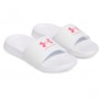 mini: Damskie klapki Under Armour UA W Ignite Select - białe (2)