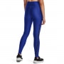 mini: Damskie legginsy treningowe Under Armour Branded Legging - niebieskie (3)