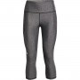 mini: Damskie legginsy treningowe Under Armour Tech Hi Capri - szare (5)