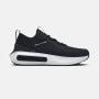 mini: Damskie sneakersy Under Armour UA W Phantom 4 - czarne (3)
