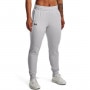 mini: Damskie spodnie treningowe Under Armour Fleece Jogger - szare (2)