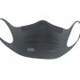 mini: Maseczka na twarz unisex Under Armour UA SportsMask Featherweight - szara (11)