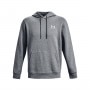 mini: Męska bluza dresowa nierozpinana z kapturem Under Armour UA Icon Fleece Hoodie - szara (5)