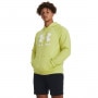 mini: Męska bluza dresowa nierozpinana z kapturem Under Armour UA Rival Fleece Logo HD - żółta (1)