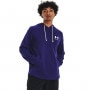 mini: Męska bluza dresowa nierozpinana z kapturem UNDER ARMOUR UA RIVAL TERRY LC HD - granatowa (1)