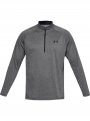 mini: Męska bluza treningowa UNDER ARMOUR Tech 2.0 1/2 Zip - grafitowa (4)