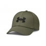 mini: Męska czapka z daszkiem Under Armour Men's UA Blitzing - oliwkowa/khaki (2)