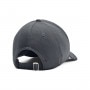 mini: Męska czapka z daszkiem Under Armour Men's UA Blitzing Adj - szara (3)