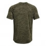 mini: Męska koszulka treningowa UNDER ARMOUR Tech 2.0 SS Tee - oliwkowa/khaki (6)